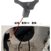 mitsubishi Lancer-ex 東南菱致V5菱仕V6君閣DX3 DX7 A5油箱蓋卡子油箱門彈簧鎖