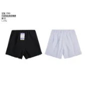 台灣製 一王美 7855 竹紗棉直條紋襯褲 襯裙 內搭褲裙 少女短裙安全裙 安全褲內搭褲裡襯媽媽褲