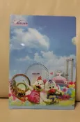 雲林 劍湖山世界 遊樂場  限定版 限量 宣傳 廣告 文宣 資料夾 文件夾 收集 收藏