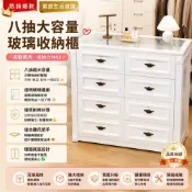 (店+)中島櫃 鬥櫃 衣帽間收納櫃 飾品櫃 臺服裝店雙面櫃 珠寶展示櫃  烤漆實木櫃