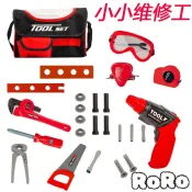 【爆款】 兒童工具箱玩具組維修電鑽修理箱鎖螺絲組裝電鋸吹風機跨境批發
