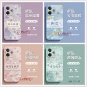 國風矽膠磨砂防摔手機殼 適用VIVO Y31 Y21 Y29S Y28S Y05 Y04 Y03 Y39 Y38 Y20