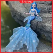 卡哇伊&現+免運 芭比娃娃 公主娃娃 娃娃玩具 禮盒裝 交換禮物 生日禮物芭比娃娃美人魚玩具公主女孩新款3D仿真玩偶小朋