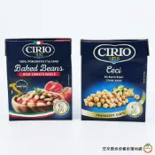 CIRIO [ 埃及豆 (鷹嘴豆) / 茄汁焗豆 (白腰豆) ] 380g /盒 白腰豆 燉菜 沙拉 湯 即食 利樂包裝