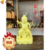 【免運】黃楊木沙淘太子 三太子 壇元帥 神像木雕 供奉擺件