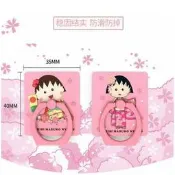 全新正版櫻桃小丸子手機指環扣 手機支架 手機扣環~二色可選~ 