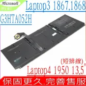 電池動力 微軟 DYNT02 G3HTA052H 電池適用 Microsoft Surface Laptop 3 13.5“ 13.5吋 Surface Laptop 3 1867 Surface Laptop 3 1868