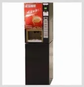 EZBUY-全自動投幣式咖啡機 商用 3冷3熱 冰熱型 奶茶機 飲料機