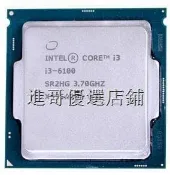 Intel i3-6100 7100 8500 8400 7700 6098p 8100 8700 橵媥CPU