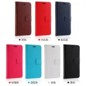 OPPO掀蓋皮套防摔殼 適用A6X A6S A3pro A79 A78 A77 A73 5G 防摔殼支架