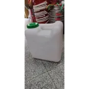 *志祥五金* 雙象牌 大口 20L 30L 油桶 加油桶 汽油桶 柴油桶 儲油桶 加水桶 儲水桶 水桶