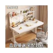 (店+)🏆品質優選 宅配到府🏆實木兒童學習桌可升降洞洞板寫字桌家用臥室簡易多功能小學生書桌