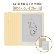 文石 BOOX Go 6 (Gen II)｜6吋電子書閱讀器，含原廠保護套(卡士達黃)