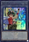 ◎~卡司魔~◎ 遊戲王 QCDB-JPT21 遊矢&異色眼 代幣 TOKEN (亮面)