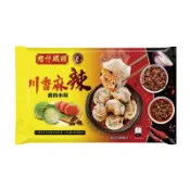 灣仔碼頭手工水餃-韭菜豬肉40入/川香麻辣豬肉40入/高麗菜豬肉40入