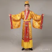 【可開發票】古裝唐朝皇上皇帝服裝秦朝漢服古代龍袍服太子服戲服演齣服成人男
