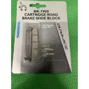 [ㄚ順雜貨鋪] 全新 SHIMANO DURA-ACE BR-7900 煞車皮 CARBON框 ULTEGRA 105