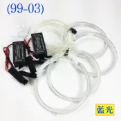 CCFL 藍光天使眼光圈日行燈 99-03 E46 2門330ci 328ci 320ci 非魚眼燈用 no