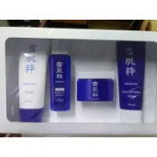 玉華香舖 紙紮 雪肌粋 雪肌精 女用護膚組 保養品 金紙 紙藝 紙紮 紙衣 紙扎 往生用品
