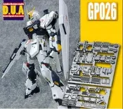【大頭宅】ANUBIS 阿努比斯 DUA MG 卡版 卡牛 Nu Ver.Ka 鋼彈 細節改件補件 GP026