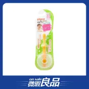/微瑕良品/【Pigeon貝親】第二階段學習牙刷/橘