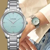 【CITIZEN 星辰】限量 優雅時尚光動能女錶 手錶-湖水綠/34mm 錶 生日禮 送禮(EM1220-58Y)