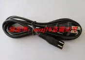 現貨原裝寶華韋健 B＆W MT-60D ASW610 低音炮音響箱充電器交流電源線