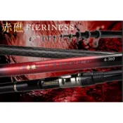 ❤️朵拉釣具❤️上興PROTAKO 赤礁小繼 (Fieriness) 小繼竿