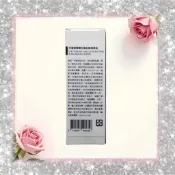 蝦皮最低價克麗緹娜 克緹蘭采麗新顏精華液蘭采麗局部抗痘精華 蘭采麗平衡潔容霜