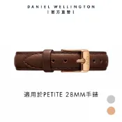 【Daniel Wellington】DW 錶帶 Petite Bristol 12mm 深棕真皮錶帶 多色