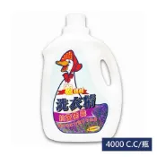 【ViVa美好購物網】【鵝媽媽】潔淨防霉洗衣精 (4000c.c/瓶)x4瓶