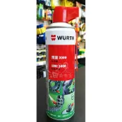 『油夠便宜』(可刷卡) 德國 福士 WURTH 潤寶3000 潤滑/防鏽 (0893 055 456) #7983