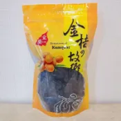 ♥每天快速出貨 300克 陳年金棗(大包) 金桔的故鄉 可泡茶 直接食用 煮湯 蜜餞 居家購物 伴手禮
