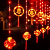【廟宇裝飾】開幕裝飾 燈籠 新年裝飾 立體燈籠 春節佈置 過年 吊掛燈 裝飾掛燈 窗簾燈 廟宇裝飾燈 喜慶裝飾 紅燈籠