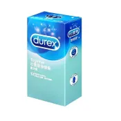 Durex杜蕾斯 激情裝 保險套 12入【情趣職人】