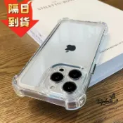 抗發黃四角防摔手機殼 透明 適用VIVO V25 V21 Y16 Y21 Y72 Y52 Y78 Y76 Y36 Y27