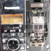 二手Panasonic 國際牌 2.4GHz 數位無線電話KX-TG3411(上電有反應無配件當銷帳零件品