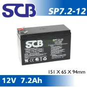 SCB SP7.2-12 12V 7.2AH UPS不斷電系統 NP7-12 NP7.2-12