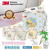 【生活市集】【3M】立體動物巧拼安全地墊 (6片/包)