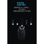 ♞,♘,♙【特惠】羅技滑鼠充電底座+模塊 G502/G502X GPW狗屁王1 2 3代G502 G903 G703磁吸