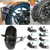 台灣現貨後土除 單邊 擋泥板 含牌架 MT09 街車 重機 復古 土除 W800 MT03 07 CB400♨