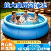 【免運】灣現/貨 超大加厚兒童充氣洗澡池游泳池免安裝充氣泳池全家暢玩大型戲水池