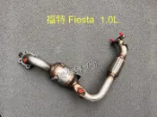觸媒轉換器/福特Ford Fiesta 1.0L
