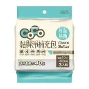 (店+)COCO黏得淨補充包 10cm A9473 3入/包 膠黏拖把 補充包