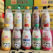 現貨 國農牛乳/保久乳 牛奶 240ml/罐 調味乳 原味 果汁 草莓 麥芽 巧克力 栗子 香蕉 哈密瓜 黑糖
