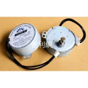 電扇 電風扇同步馬達 TYJ50-8 1380 AC 24V 2.5/3RPM 適:國際 F-H14CND…-【便利網】