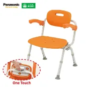 【國際牌 Panasonic】一鍵收納洗澡椅｜大座寬 圓形坐墊 舒適柔軟 沐浴椅 One Touch 福樂多