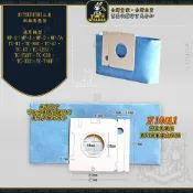 Joanna MITSUBISHI 三菱集塵袋 吸塵器 MP3 MP5 過濾袋 紙袋 TC-CE5J TC-SD1
