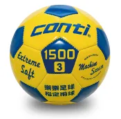 HY SPORT 弘揚體育登山用品社 CONTI PVC車縫樂樂足球(3號球) 1500系列 樂樂足球錦標賽指定用球 #S1500L