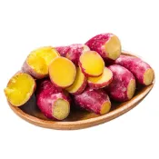 (店+)【大谷水產】栗香地瓜1kg